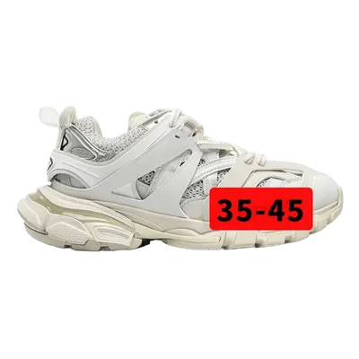 Balenciaga Beige Chunky Sneakers: Mesh & Leather Unisex