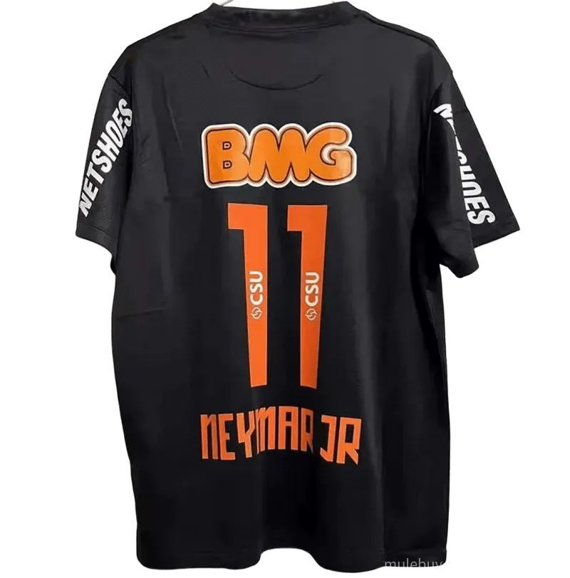 BMG Neymar 11 Black Soccer Jersey - Breathable Mesh