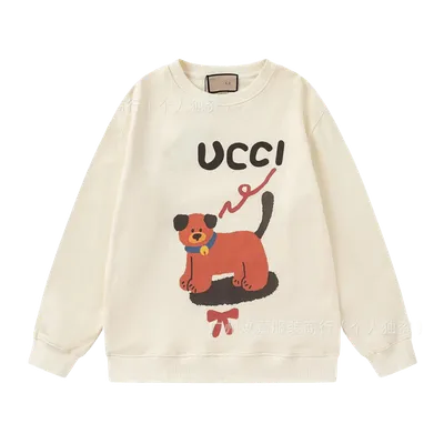 Gucci Beige Cotton Hoodie with Puppy Design Unisex Pullover