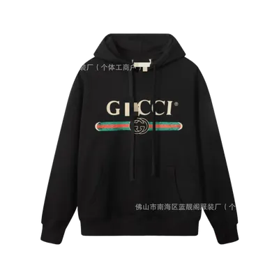 Gucci Black Cotton Hoodie: Iconic Logo, Unisex Cozy
