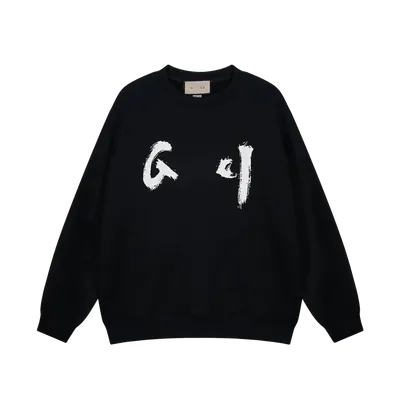 Gucci Black Hoodie with White G Logo Unisex