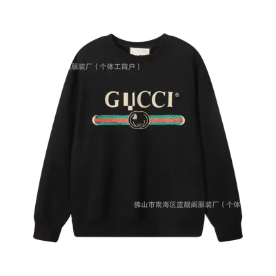 Gucci Black Hoodie: Cotton Logo Unisex Luxury