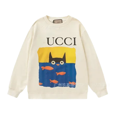 Gucci Cat Print Beige Hoodie | Unisex Cotton Sweatshirt
