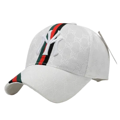 Gucci White Baseball Cap with GG Logo & UV Protection
