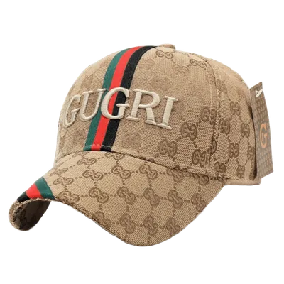 Gucci GUGRI Beige Baseball Cap with GG Logo Hat