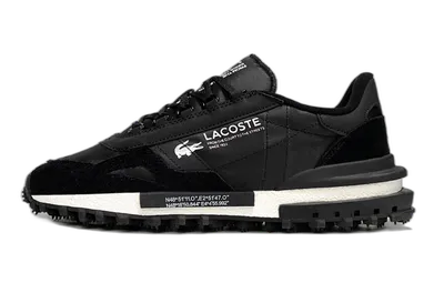 Lacoste Black Leather Retro Sneakers: Unisex 1933