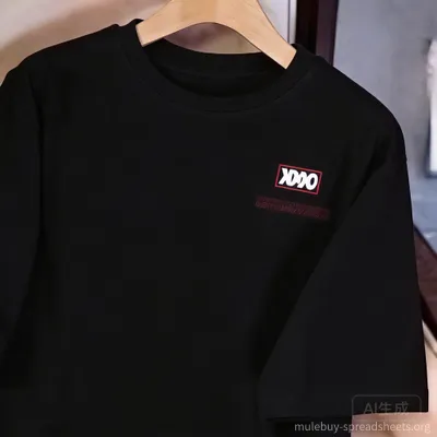 Nike Black Breathable Unisex Athletic T-Shirts
