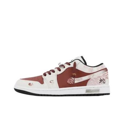 Nike Snake Year Red White Leather Skate Shoes Unisex
