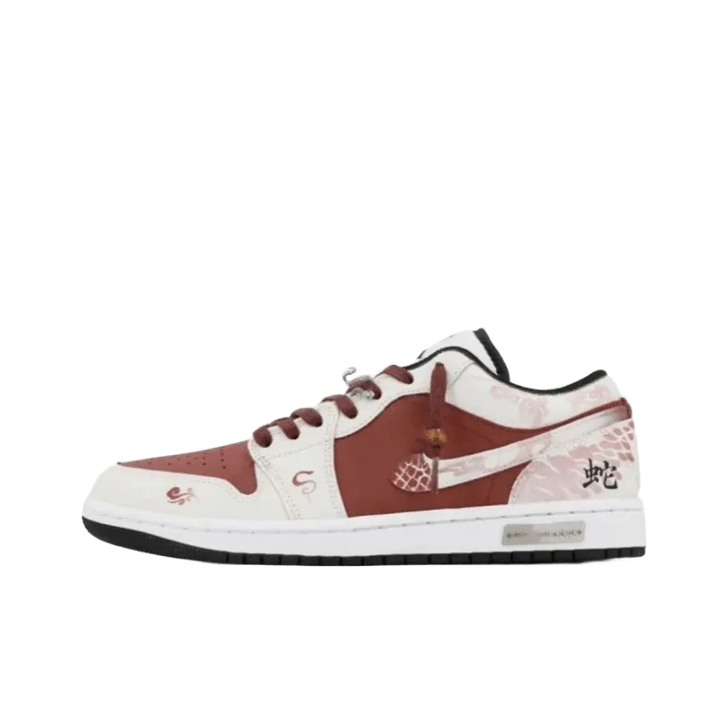 Nike Snake Year Red White Leather Skate Shoes Unisex