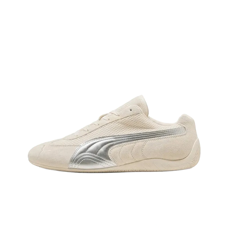 Puma Classic Beige Suede & Mesh Retro Sneakers - Unisex