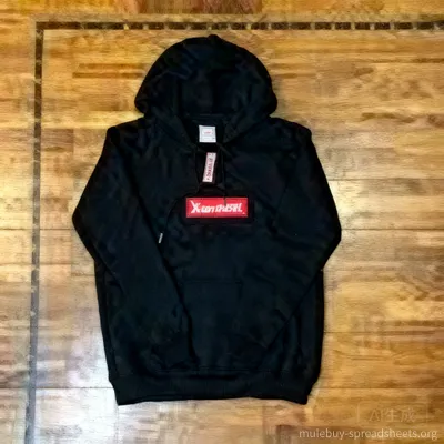 SUPREME Black Hoodie: Unisex Streetwear, Premium Quality