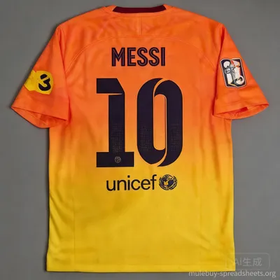 Nike Football Orange 10 Jersey - Moisture-Wicking & Breathable