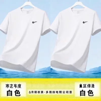 Nike White Mesh Sneakers: Breathable Cushioned Shoes