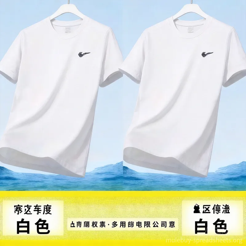 Nike White Mesh Sneakers: Breathable Cushioned Shoes