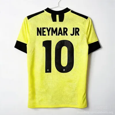 Nike Classic Yellow Cotton 10 ITALIENI Soccer Jersey
