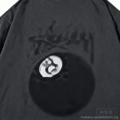 Stussy Black Unisex Hoodie & T-Shirt - Streetwear Collection