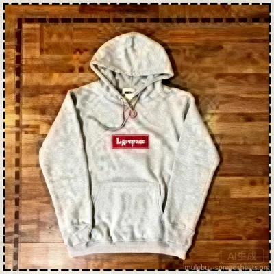 Supreme Classic Black Hoodie - Streetwear Essential