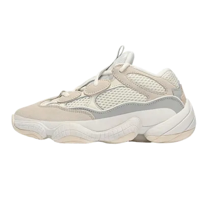 Yeezy Beige Mesh Suede Dad Shoe - Cushioned Comfort