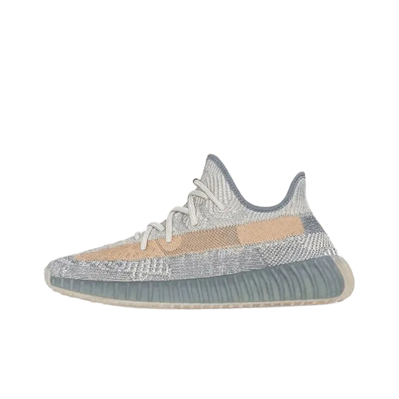 Yeezy Boost Light Grey: Unisex Knit Sneakers for Street Style